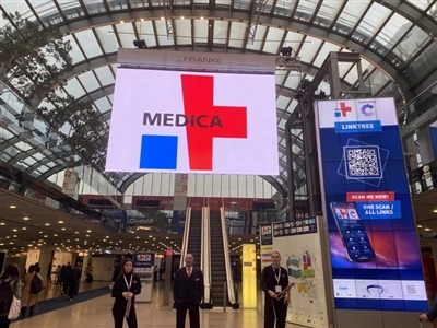 Zhuji Pengtian Medical -2023 Ιατρική Έκθεση Ντίσελντορφ (MEDICA)